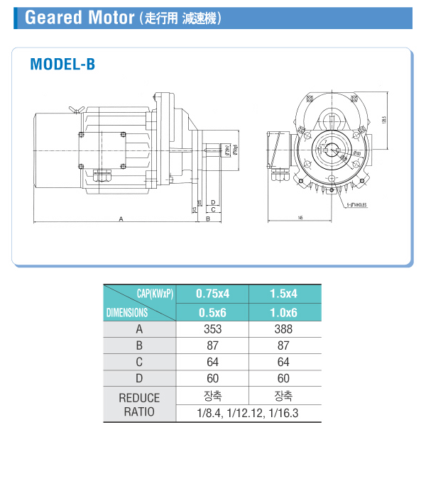 compo_01_02.gif